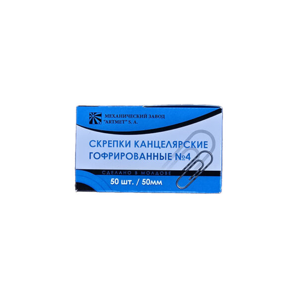 Clame MD №4 50buc /90