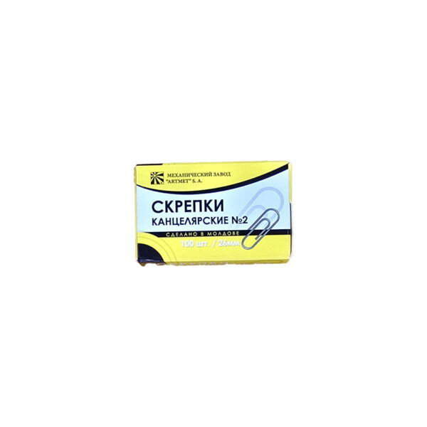 Clame MD №2 100buc